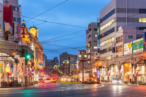 Ngày 5: Kagoshima, Nhật Bản | Vùng đất của núi lửa và thiên nhiên đầu xuân